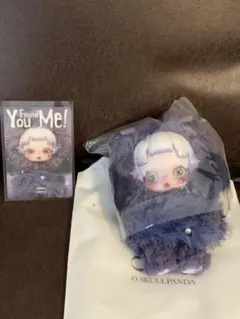 SKULLPANDA You Found Me スカルパンダ Cerberus