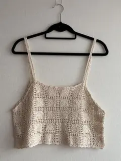 クロシェ編み　ビスチェ