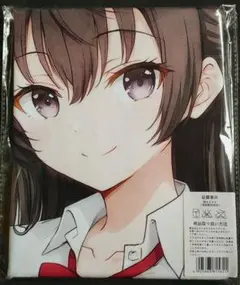 2026年最新】バスタオル シークレットの人気アイテム - メルカリ