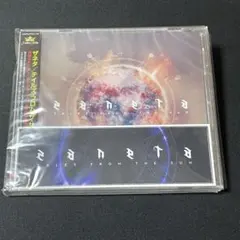 NORAs MIYABI ALUMINIUM ステンド BY MEETS - メルカリ