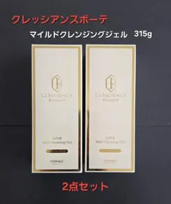 クレッシアンスボーテ レディアンスホワイトローション260ml2点セット レディアンスホワイトローション260ml2点セット - メルカリ
