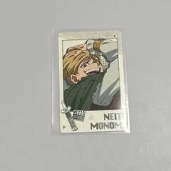 2026年最新】物間寧人 カードの人気アイテム - メルカリ
