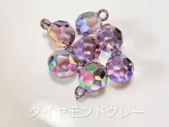 【大大大セール中】*かんつき丸ビーズ*ダイヤモンドグレー*35個*16mm
