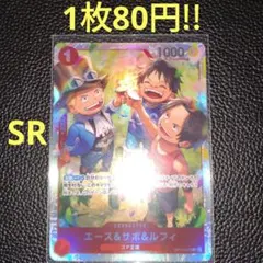 KIYO様 リクエスト 3点 まとめ商品