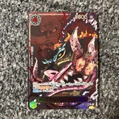 赤箔 トップマン・ウォーキュリー聖(パラレル/)(OP13-089) ワンピース