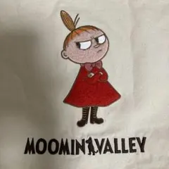 ムーミン谷の仲間たち 大きめトートバッグ　リトルミィ