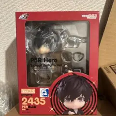 2026年最新】フィギュア ねんどろいど P5R主人公 制服Ver. 「ペルソナ5