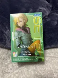 グノーシア ちょこのせ プレミアムフィギュア セツ
