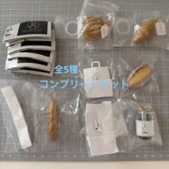 メゾンカイザー ガチャミニチュアコレクション 全5種コンプリートセット匿名配送