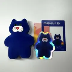 mojojojo フロッキーコレクション Nicky ケンエレファントのサムネイル