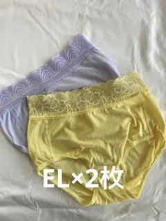 2025年最新】ダイアナ ショーツelの人気アイテム - メルカリ