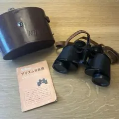 ニコン Nikon 双眼鏡 8×30 8.5°レザーケース付 ビンテージ - メルカリ