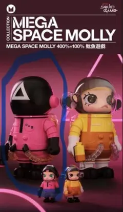 Item thumbnail for item 058c2576-227b-4540-a49f-65dab024047d