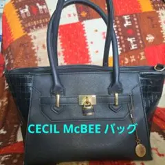 難あり。CECIL McBEE ハンドバッグ 黒 クロコ型押し