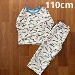 Item thumbnail for item 903450fc-e2f7-43a7-8994-dc5e1f9792d2