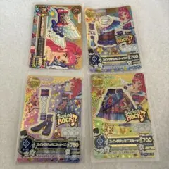 アイカツ 音城セイラ スイングジェミニ コーデ セット カード