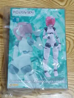 【新品】ポリニアン MMMシャムロック アップデート版 フィギュア【未開封】