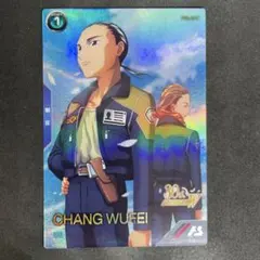 原始オルタ様 リクエスト 6点 まとめ商品