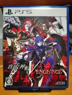 真女神転生V Vengeance PS5