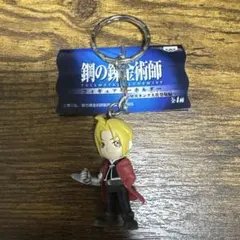 2025年最新】鋼 エド フィギュアの人気アイテム - メルカリ