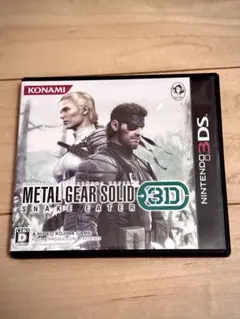 3DS メタルギア ソリッド スネークイーター 3D