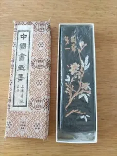 2026年最新】中国書画墨の人気アイテム - メルカリ