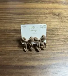 Item thumbnail for item 9b089158-b078-46d0-a7ff-63dfc99fb76c