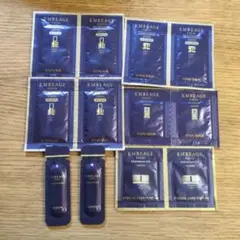 【新品・未使用】アルビオン　エクシア　アンべアージュ　サンプルセット