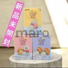 星のカービィ Fluffy Puffy MINE カービィたちの雪あそび