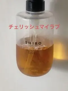 チェリッシュマイラブ シロのサムネイル
