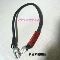 トポロジー　8.0mm Wrist Strapストラップ　単体
