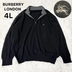 2025年最新】バーバリーロンドン ジップ ニットの人気アイテム - メルカリ