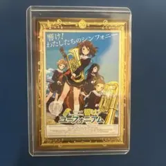響け！ユーフォニアム 第五回定期演奏会 入場者特典 ジオラマパネル