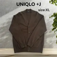 ユニクロ +J プレミアムラムVネックカーディガン ブラウン　XL