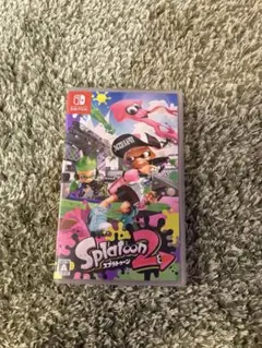 スプラトゥーン2 ソフト