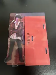 BALLISTIK BOYZ 日高竜太 居酒屋えぐざいる アクリルスタンド