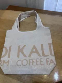 KALDI COFFEE FARM トートバッグ 福袋のバックですのサムネイル