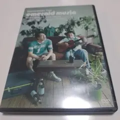 エメラルドミュージック DVD