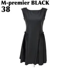 【美品】 M-premier BLACK ノースリーブワンピース 38 ブラック