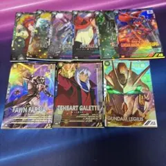 機動戦士ガンダム アーセナルベース カード8枚セット