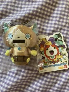 妖怪ウォッチ ともだち妖怪大集合 ゴルニャン 懸賞品 - メルカリ