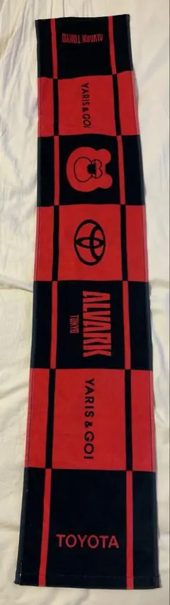 【非売品】トヨタ ALVARK東京 バスケットボール応援タオル 20x110cm