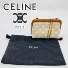 【鑑定済品】✨極美品✨ CELINE トリオンフ チェーンクラッチ バッグ