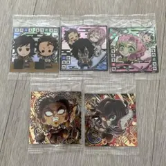 にふぉるめーしょん 鬼滅の刃 ディフォルメシールウエハース 其ノ十三