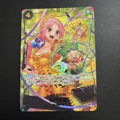ワンピースカードSP レベッカSR OP05-091 THE BESTvol.2