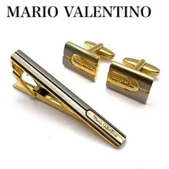 【美品】マリオ・ヴァレンティノ タイピン カフス セット ゴールド