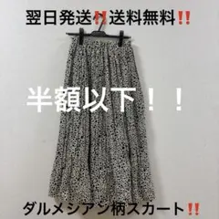 Item thumbnail for item adda105e-045b-485c-a496-200a7af9a646