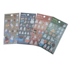 韓国 ミッフィー ぷっくりシール4枚セットdmga