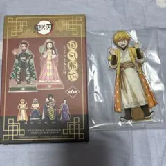 2026年最新】鬼滅の刃 アクリルスタンド 中国の人気アイテム - メルカリ