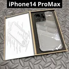 ストレス解消デザイン】MarbleGame iPhone14 ProMax 用